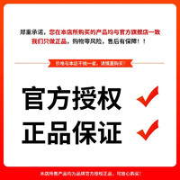 SCOYCO 赛羽 摩托车手套机车触屏冬季保暖防水骑行骑士赛车防摔装备 赠品2 M