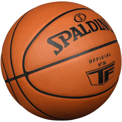 spalding斯伯丁篮球七号tf殿堂系列室内款牛皮材质真皮7号篮球