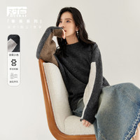 简约撞色拼接色块设计下摆开叉女式毛衣 S 高级灰(收藏品牌，及时获取活动提示)