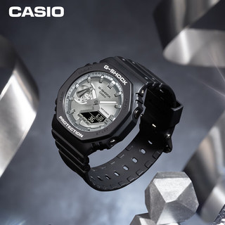 CASIO 卡西欧 G-SHOCK系列 男士石英腕表 GA-2100SB-1A