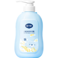 88VIP：DEXTER 戴可思 儿童洗发沐浴露 500g*1瓶