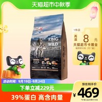 88VIP：cheer share 畅享 优品冻干犬粮K系列6kg全龄全价无谷高肉通用型金毛泰迪博美