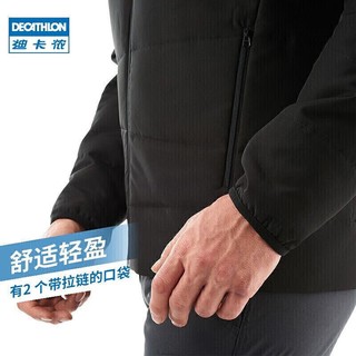 DECATHLON 迪卡侬 户外运动保暖舒适男式填充棉服夹克 FORCLAZ Arpenaz 20 黑色 2121843 S