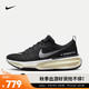  NIKE 耐克 ZoomX Invincible Run Flyknit 3 男子跑鞋 DR2615-001 黑/暗灰/白色 40　