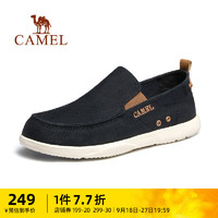 CAMEL 骆驼 男鞋2023夏季新款轻质软底透气帆布免系带懒人舒适休闲布鞋男
