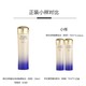  SHISEIDO 资生堂 悦薇水乳套装水150ml+2*乳50ml清爽滋润版新版　