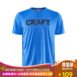 CRAFT Core Charge Logo 男子运动T恤 1910664 深蓝色 S