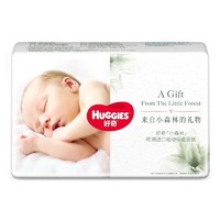 HUGGIES 好奇 心钻小森林 婴儿纸尿裤 NB/S/M/L4片