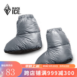 BLACKICE 黑冰 中性羽绒袜套 F8602 铁灰 S