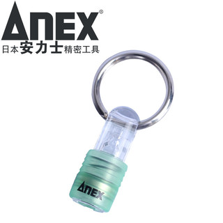 ANEX 安力士牌 进口多用途便捷挂扣1/4 6.35mm螺丝批头挂扣AQH-G安全扣 超轻腰挂扣 绿色