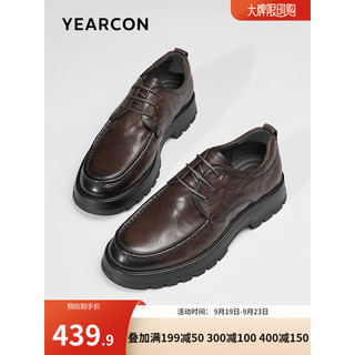 YEARCON 意尔康 男鞋 皮鞋男2023秋季牛皮软面商务休闲鞋舒适轻便男士皮鞋 棕色 39