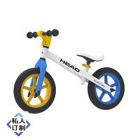 PLUS会员：HEAD 海德 平衡车儿童滑步车2-6岁小孩滑行车两轮宝宝滑滑车（定制品）