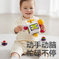 babycare 六面体手指精细动作因果关系玩具盒宝宝趣味探索认知益智