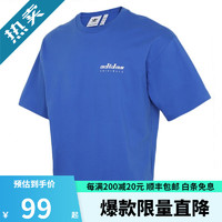 adidas 阿迪达斯 三叶草夏季新款男运动上衣休闲跑步短袖T恤 HA4747 HA4746 L
