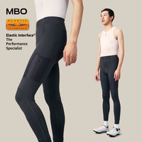 MBO迈森兰 男子便携无忧储物骑行长裤山峦 反光EIT双箭头骑行裤