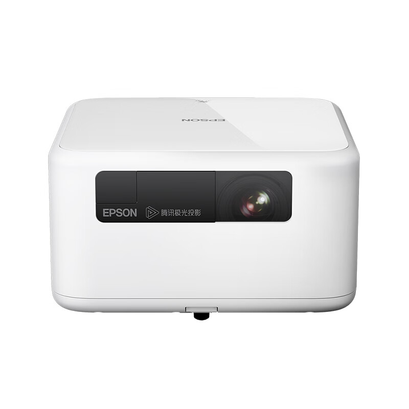 EPSON 爱普生 EF-15 家用激光投影机