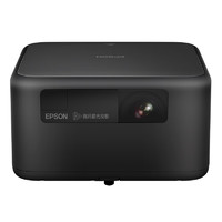 PLUS會員：EPSON 愛普生 EF-15 家用激光投影機 黑色