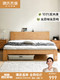 YESWOOD 源氏木语 实木床现代简约橡木1.2米单人床北欧小户型卧室原木大床