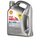 有券的上：Shell 壳牌 Helix HX8系列 灰喜力 5W-40 SP级 全合成机油 4L 港版