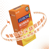 jissbon 杰士邦 喵舌颗粒多情趣安全套 含赠16只