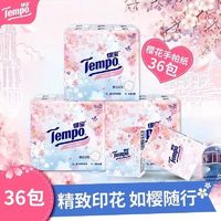 Tempo 得宝 樱花味印花手帕纸12包4层