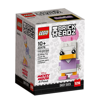 LEGO 乐高 BrickHeadz方头仔系列 40476 黛丝