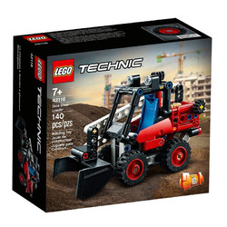 LEGO 乐高 Technic科技系列 42116 滑移装载机