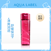 SHISEIDO 资生堂 水之印氨基酸保湿化妆水（清爽型）200ml