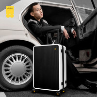 LEVEL8 地平线8号 天生多面系列 PC行李箱 20寸 LA-1655