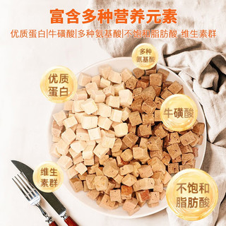 HEBIAN 盒边 猫犬通用零食 鸭肉混合冻干 30g*6包