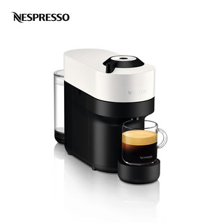 NESPRESSO 浓遇咖啡 Pop雀巢胶囊咖啡机 瑞思白