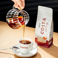 COSTA COFFEE 咖世家咖啡 COSTA经典拼配咖啡豆 中度烘焙坚果焦糖柑橘风味 200g*2袋 赠磨豆机*1