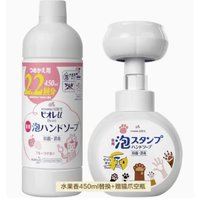 88VIP：Kao 花王 进口儿童泡沫洗手液450ml（赠猫爪按压空瓶）