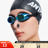 ANTA 安踏 游泳配件游泳耳塞专业防进水游泳潜水神器防呛水鼻夹耳塞套装