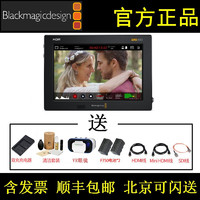 Blackmagic Video Assist 7” 12G HDR高清4K监视器5数字单反录像放机 Video Assist 7” 12G HDR