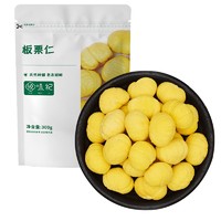 YUEWEIJI 悦味纪 去壳板栗仁300g