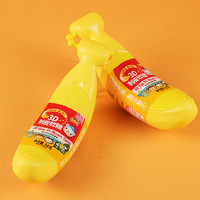 趣乐园香蕉牛奶味剥皮夹心软糖儿童休闲零食扒皮糖3D造型食玩