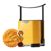 御茶膳房 IMPERIAL KITCHEN月饼礼盒五仁芝士流心奶黄多口味组合月饼1030g