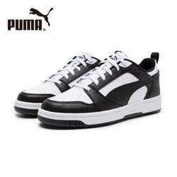 PUMA 彪马 男女款运动板鞋 392328