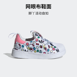 adidas阿迪达斯三叶草SUPERSTAR360女婴童贝壳头学步鞋IG5668 白/粉/红/黄 27(160mm)