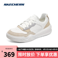 斯凯奇（Skechers）女士绑带休闲板鞋耐磨耐穿185022 白色/粉色/蓝紫色/WPKP 38.50