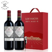 拉菲古堡 拉菲源自罗斯柴尔德红酒法国进口传说波尔多干红葡萄酒双支礼盒装