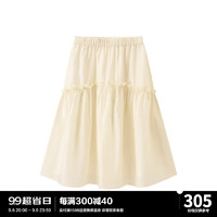 太平鸟太平鸟女装夏季品质抽褶长裙A1GFD2G01 米白 S