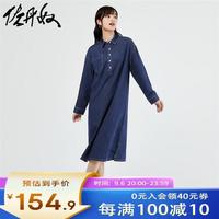 佐丹奴连衣裙女纯棉牛仔单口袋开叉长袖衬衫连衣裙13463664 77深蓝 S