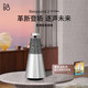 BANG&OLUFSEN 铂傲 B&O Beosound 2 3rd Gen 铂傲无线蓝牙HIFI音箱