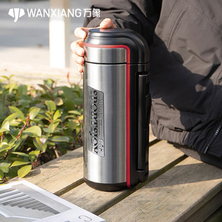 万象（WANXIANG）保温壶商务办公咖啡壶1.8L钛银红316内胆一键出水保温保冷水壶