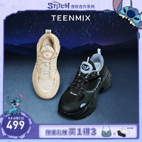 TEENMIX 天美意 运动鞋女冬商场同款史迪奇联名厚底老爹鞋女鞋CPU23DM3 沙丘米 38