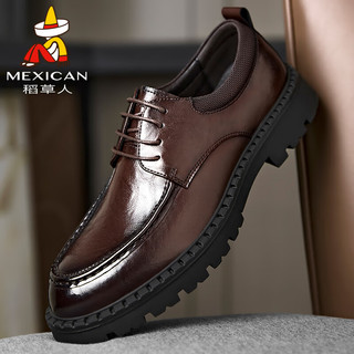 稻草人（MEXICAN）商务休闲鞋男士牛皮鞋男正装鞋德比鞋 111D81160 棕色 42 