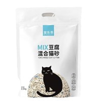 宠乐乖 MIX混合猫砂 2.5kg