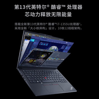 ThinkPad联想笔记本电脑ibm2023款13代十核酷睿i7 14英寸独显2K屏轻薄高性能商用办公设计游戏本 升级：i7-1355U 40G运行 1T 